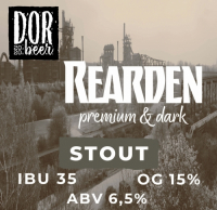 Пиво Rearden