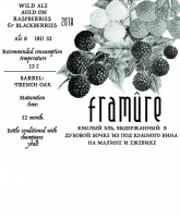 Пиво Framûre