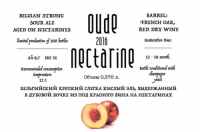 Пиво Oude Nectarine (2016)