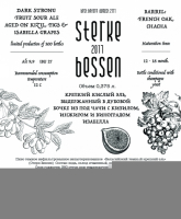 Пиво Sterke Bessen