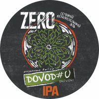 Пиво DOVOD #0. Zero IPA Пиво DOVOD #0. Zero IPA
