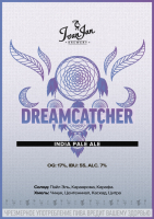 Пиво DreamCatcher Пиво DreamCatcher