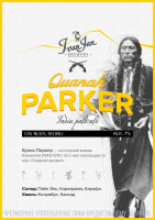 Пиво Quanah Parker ver.2.0(нет в продаже) Пиво Quanah Parker ver.2.0(нет в продаже)