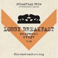 Пиво Lobby Breakfast Пиво Lobby Breakfast