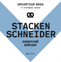 Пиво Stackenschneider