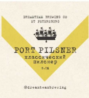 Пиво Port Pilsner Пиво Port Pilsner