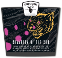 Пиво Champion of the Sun (2021) Пиво Champion of the Sun (2021)