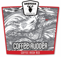 Пиво Coffee Rudder Пиво Coffee Rudder