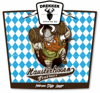 Пиво Hausterhosen Festbier Пиво Hausterhosen Festbier