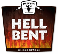 Пиво Hell Bent Пиво Hell Bent