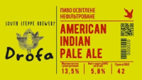 Пиво American IPA
