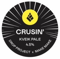 Пиво Cruisin’ Пиво Cruisin’