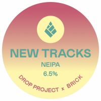 Пиво New Tracks Пиво New Tracks