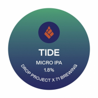 Пиво Tide Пиво Tide