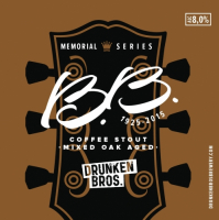 Пиво B.B. (Memorial Series)