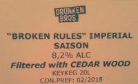 Пиво Broken Rules
