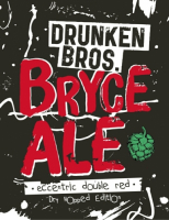 Пиво Bryce Ale Dry Hopped Edition (2015)