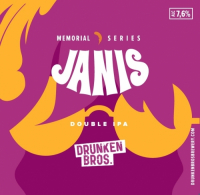 Пиво Janis (Memorial Series)