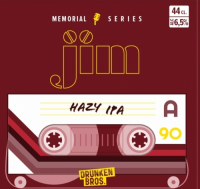 Пиво Jim (Memorial Series)