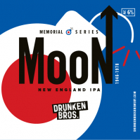 Пиво Moon (Memorial Series)
