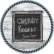 Пиво Cherniy Kvadrat (Черный Квадрат)