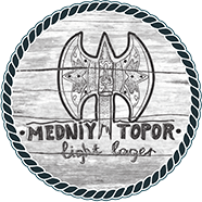 Пиво Medniy Topor (Медный Топор) Пиво Medniy Topor (Медный Топор)