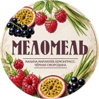Пиво Меломель