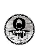 Пиво Нафта Пиво Нафта