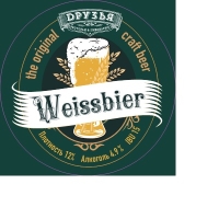 Пиво Weissbier Пиво Weissbier
