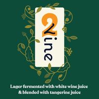 Пиво 2VINE