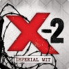 Пиво eXile X-2 (Imperial Wit) Пиво eXile X-2 (Imperial Wit)