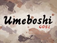 Пиво Umeboshi