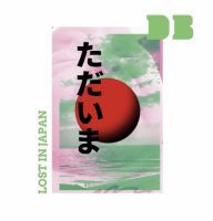 Пиво Lost In Japan