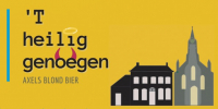 Пиво 't Heilig Genoegen Пиво 't Heilig Genoegen