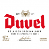 Пиво Duvel (2020) Пиво Duvel (2020)