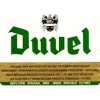 Пиво Duvel Gefilterd (Duvel Green in UK) Пиво Duvel Gefilterd (Duvel Green in UK)