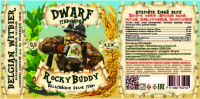 Пиво Rocky Buddy
