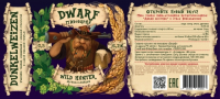 Пиво WILD HUNTER