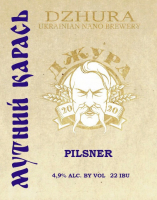 Пиво Мутний карась