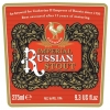 Пиво Courage Imperial Russian Stout (1993)
