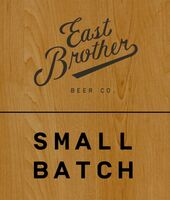 Пиво English Pale Cask Conditioned