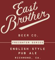 Пиво English-Style Pub Ale