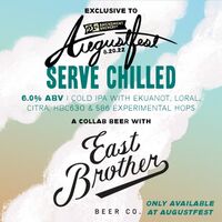 Пиво Serve Chilled