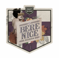 Пиво Bere Nice Пиво Bere Nice