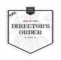 Пиво Director's Order Пиво Director's Order