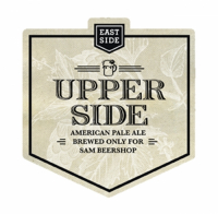Пиво Upper Side Пиво Upper Side