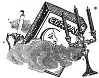 Пиво Cereal After Dark