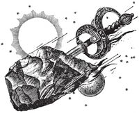 Пиво Meteor Sword