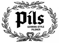 Пиво Pils