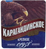 Пиво Karagandinskoe Krepkoe (Карагандинское Крепкое)